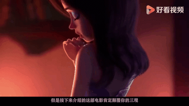 超级乱淫白雪公主系列:颠覆经典童话,探索禁忌与欲望的奇幻冒险之旅