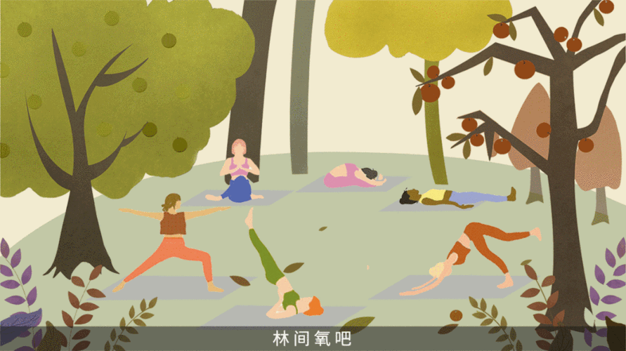 探索108种啪姿势大全动态图:畅享激情世界,提升你的亲密体验与乐趣技巧