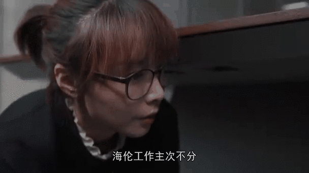 面对权力的不公:我在婚姻中遭遇丈夫上司持续侵犯的心路历程与勇敢反击的故事