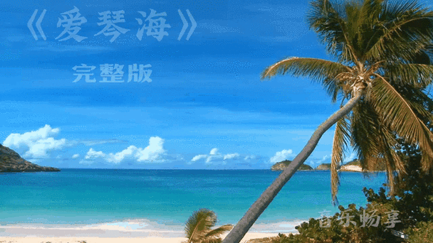 2023年爱琴海论坛免费观看大全在线,尽享丰富精彩内容,与全球网友共同探讨生活、艺术与文化的无限魅力