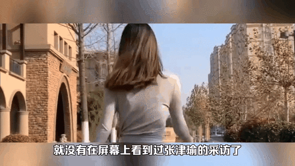 探秘张津瑜与jack吕总的精彩对话视频:深入洞察行业动态与未来趋势的精彩分享